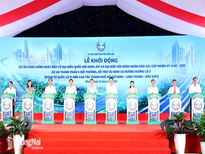 Chủ tịch Quốc hội Trần Thanh Mẫn nhấn nút khởi động Dự án Hương lộ 2 kết nối cao tốc Thành phố Hồ Chí Minh - Long Thành - Dầu Giây